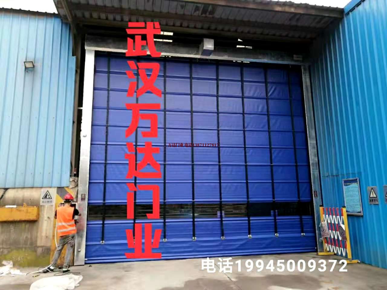 海宁快速卷帘门
