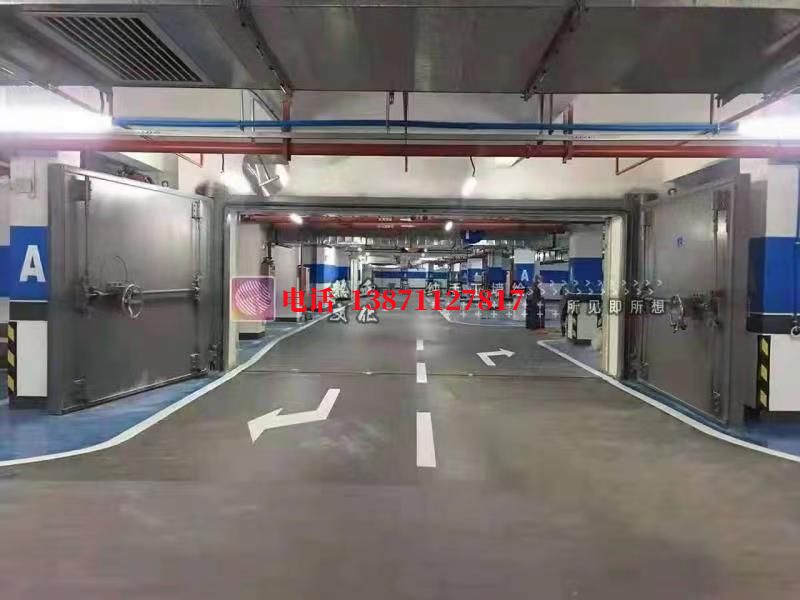 海宁密闭防护门